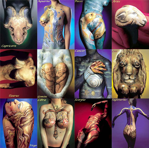 2014 оны орд ордны зурхай